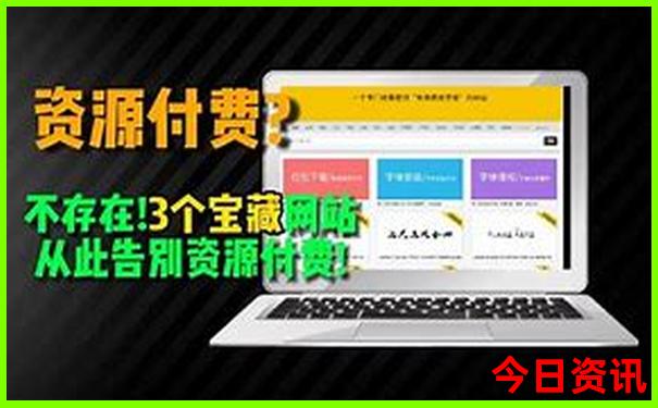普者黑风景区图片