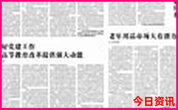 徐州旅游景点排行榜前十名