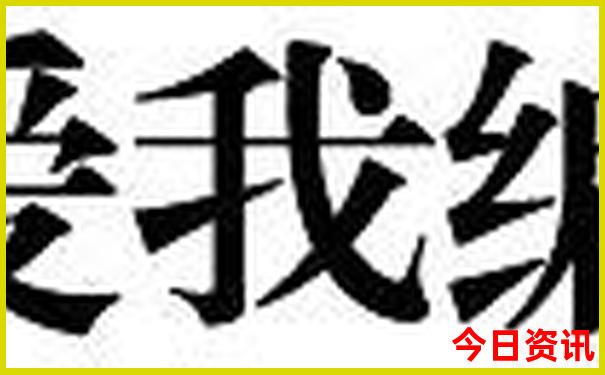 国庆节旅游最佳去处