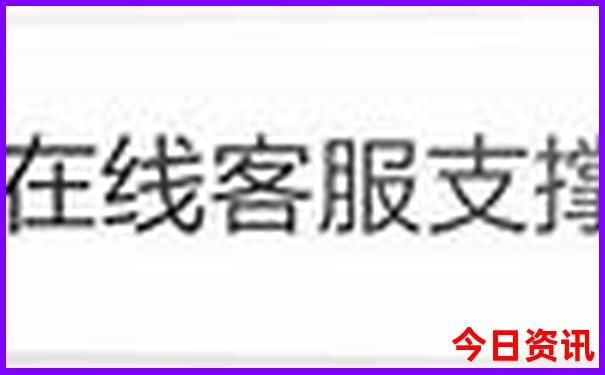 云南7日游自由行攻略