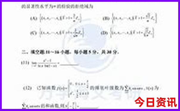 广西三江侗族旅游景点